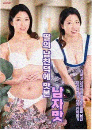 旧城档案 高清剧集在线免费播放