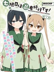 墨色分镜 纪录片在线免费播放